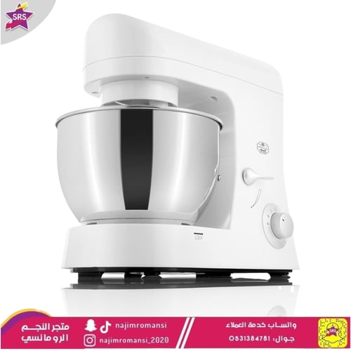 عجانة بروفيشنال من السيف، لون ابيض 5.2 لتر - H87