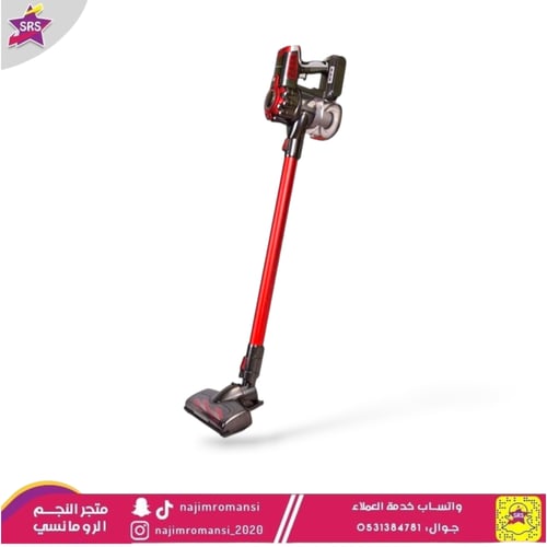 مكنسة كهربائية لاسلكية ريبون 2200 مللي أمبير 800 م...