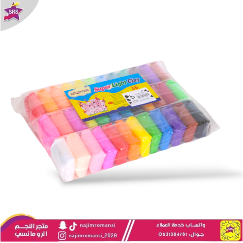 صلصال طيني 36 لون