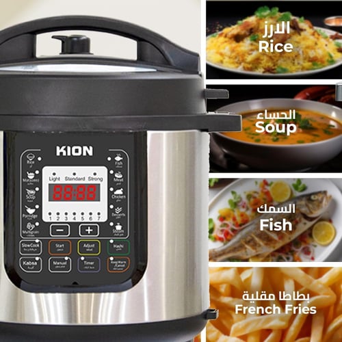 قدر ضغط كهربائي كيون | 10 لتر | 1400 واط