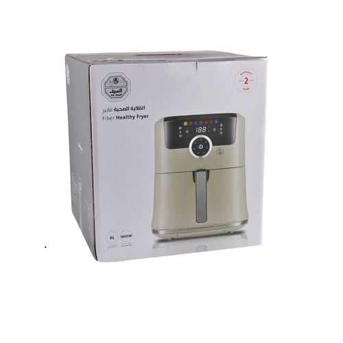 قلاية صحية فايبر 6 لتر ديجيتال من السيف