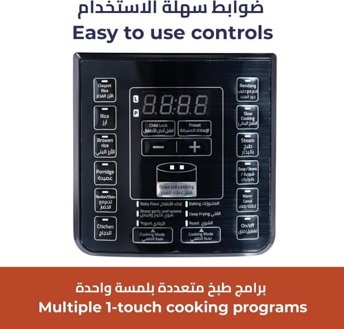 قدر ضغط كهربائي كيون | 12 لتر | 1400 واط