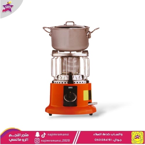 دفاية غاز مع موقد جنرال هوم