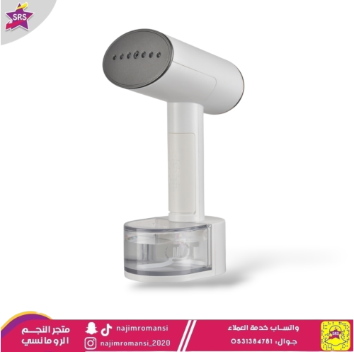 مكواة بخار يدوية ريبون تعمل باللمس 1600 واط - 320...