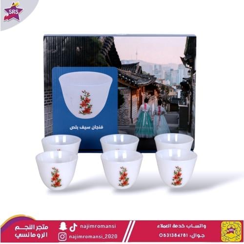 فنجان سيف بلص كوري وردة كبير 12 قطعة