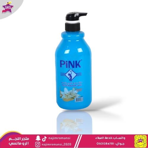 صابون أيدي وجسم بينك لايف 800 مل أزهار أزرق