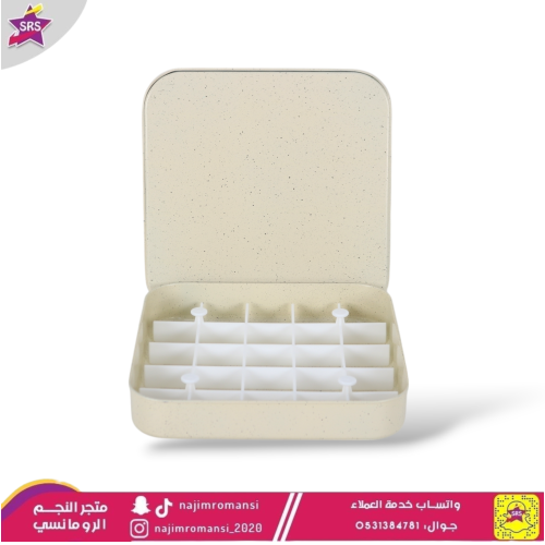 صينية بسبوسة مربع جرانيت 29 سم