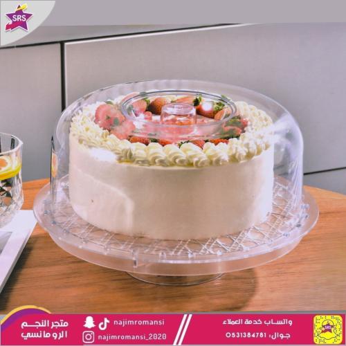 صحن كيك بغطاء 4*1