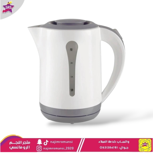 غلاية ريبون 2.5 لتر ، 1850 واط