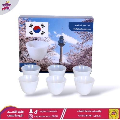 فنجان سيف بلص كوري سادة وسط 12 قطعة