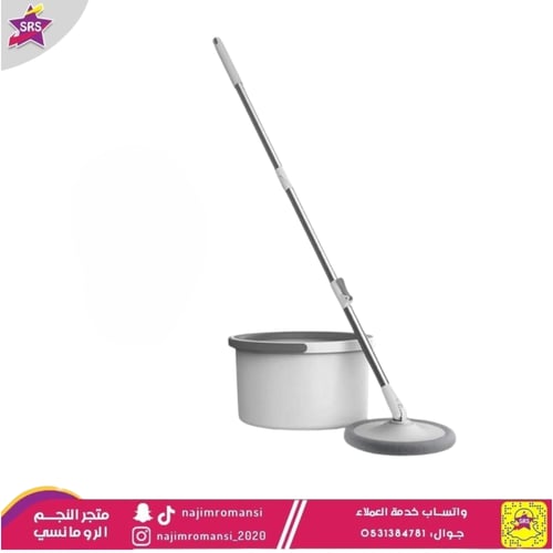 سطل وممسحة ارضيات ذكية + عزل الماء