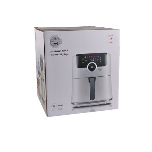 قلاية صحية فايبر 6 لتر ديجيتال من السيف
