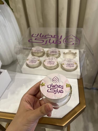 بوكس توزيعات رمضانية شموع مساج