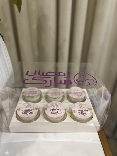 بوكس توزيعات رمضانية شموع مساج