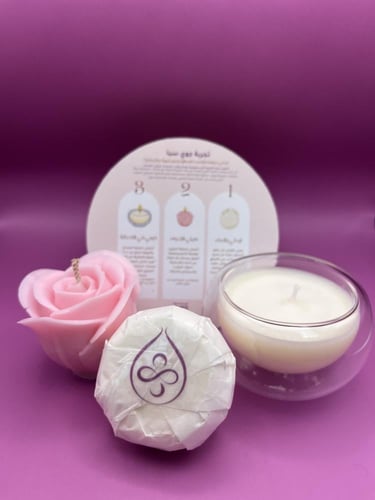 تجربة جوي سبا ميني رمضان (هدئي حواسك)