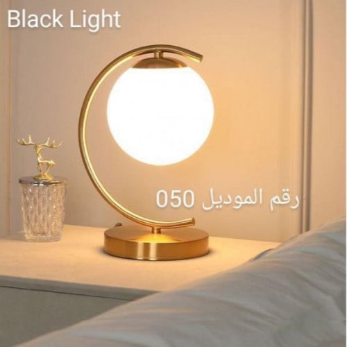 انارة طاولة عصرية رقم 050