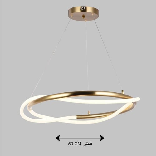 ثريا ليد مودرن مقاسين