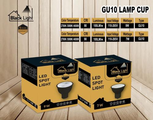 لمبة سبوت اسود CR90 بضمان 5 سنوات