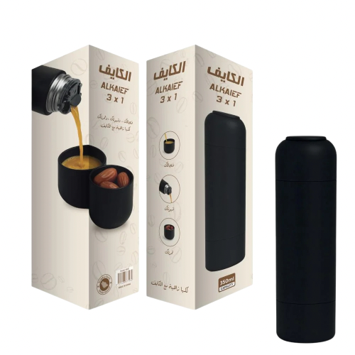 فيرتك الكايف حافظة سوائل مع كوب قهوة بسعة 350 مل -...