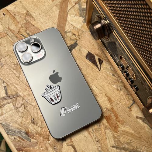 ستيكر معدن فنجان