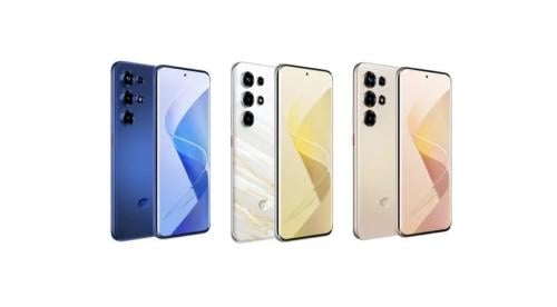 ايتل S26 ULTRA ذاكرة 256 جيجا رام 8 + 16 رام 4G