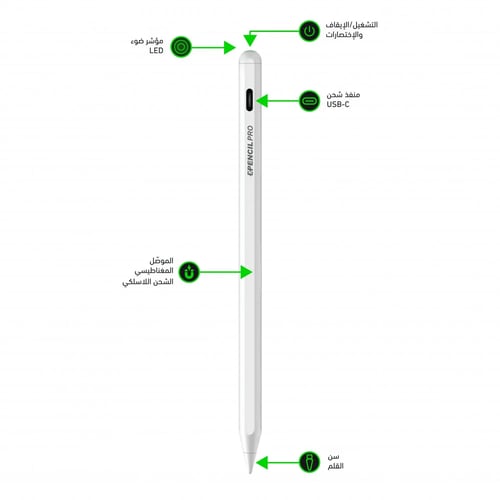 قلم ايباد EONE PENCIL PRO اي ون برو