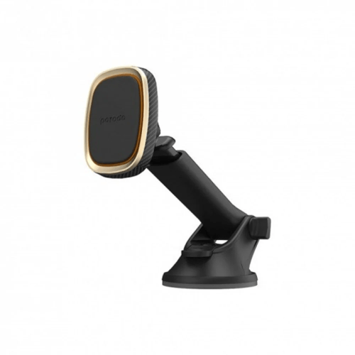بورودو قاعدة سيارة مغناطيسيه 240 درجة - ذهبي