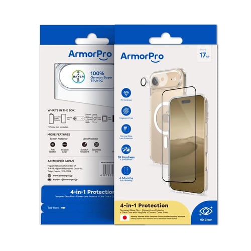 بكج حماية ArmorPro ايفون 17اير - شفاف