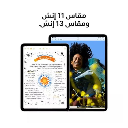 ابل - ايباد اير 13 انش الجيل السادس ، واي فاي بدون...