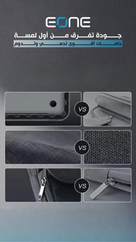 EONE-حقيبة مقاس 15.6 إنش مصممة لتوفير حماية شاملة...