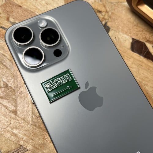 ستيكر معدن علم السعودية