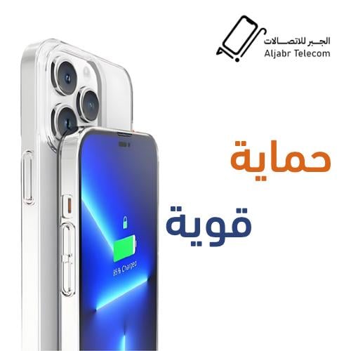 كفر حماية لسامسونج سليم - اكس بروكس