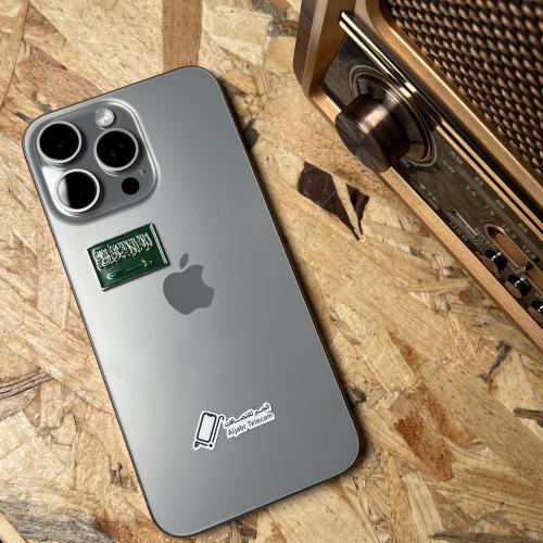 ستيكر معدن علم السعودية