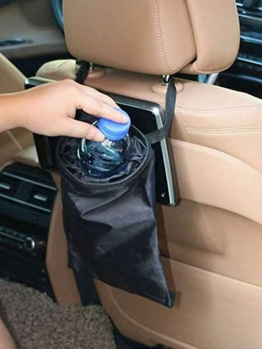 بوكس السيارة