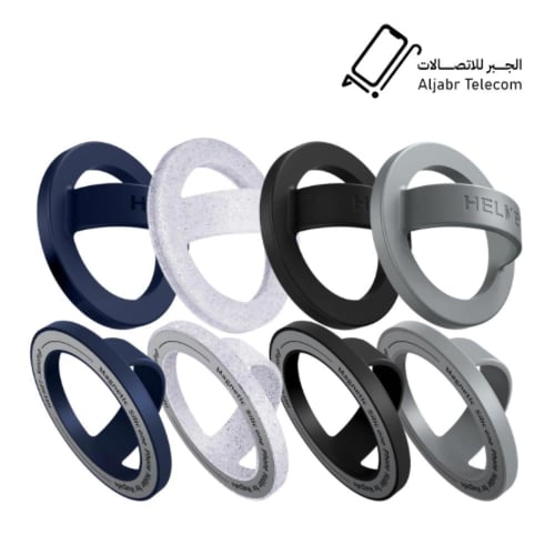 مسكة NanoPop من هيلمت