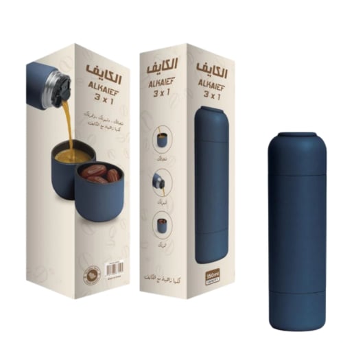 فيرتك الكايف حافظة سوائل مع كوب قهوة بسعة 350 مل -...