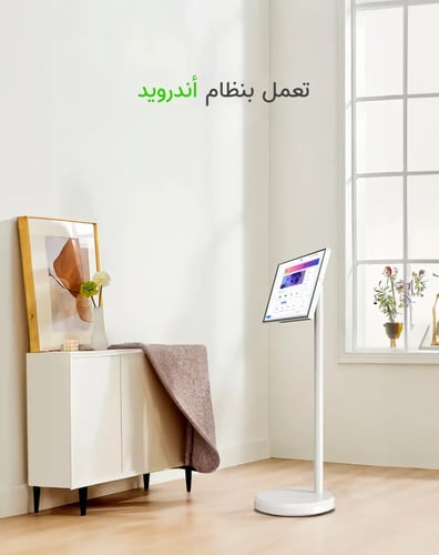 شاشه متنقله اندرويد لمس ذكية تكتك مع ستاند مدمج.22...