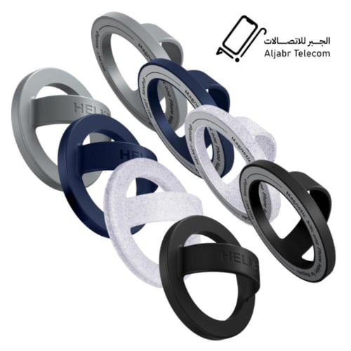 مسكة NanoPop من هيلمت