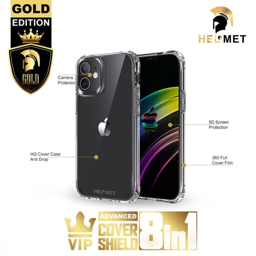 بكج حماية ايفون 12 - حماية HELMET الاصدار الذهبي