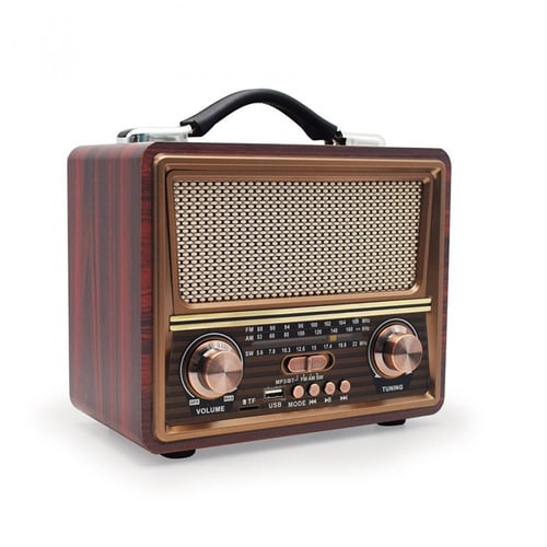 راديو السبعينات - وسط