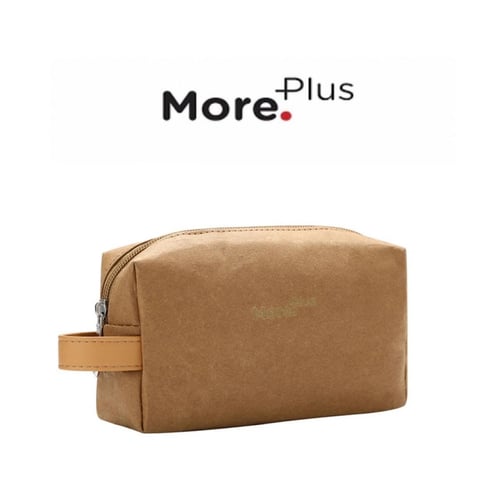 حقيبة مور بلس يد كبيرة لون بني