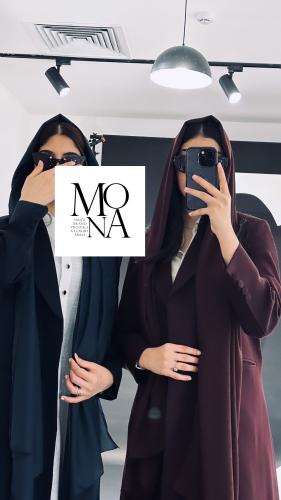 بيلزر صيفي فاخر