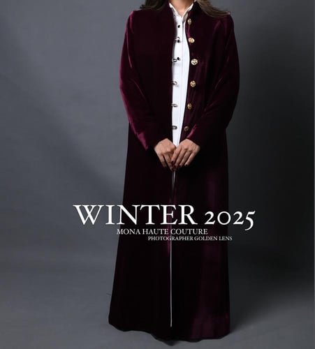 بليزر مخمل ( Limited edition )