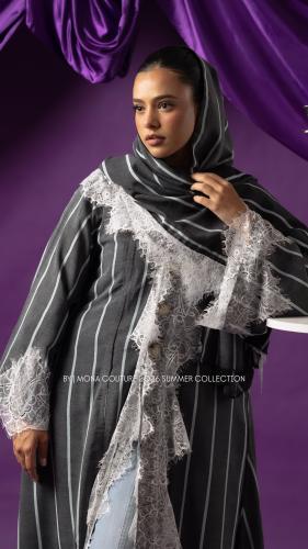 عباية مقلمة مع دانتيل تصميم فرنسي