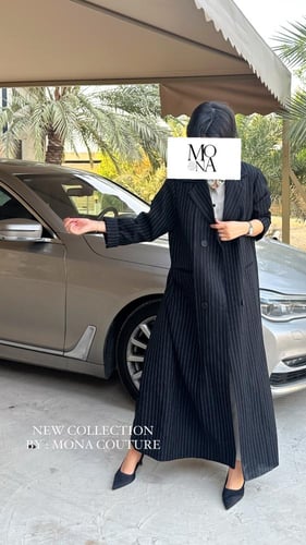 بليزر صيفي فاخر