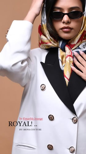 بليزر ROYAL اصدار محدود