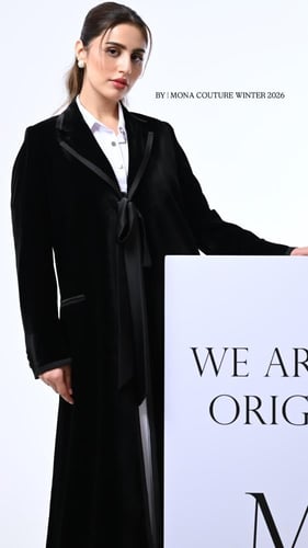 بليزر حالم(اسود )بدون فستان