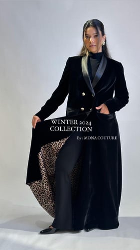 بليزر مخمل ملكي