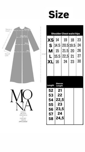 بليزر مخمل اخضر فاخر (Limited edition )