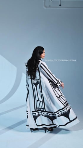 بليزر مستوحى من فالنتينو كمية محدودة